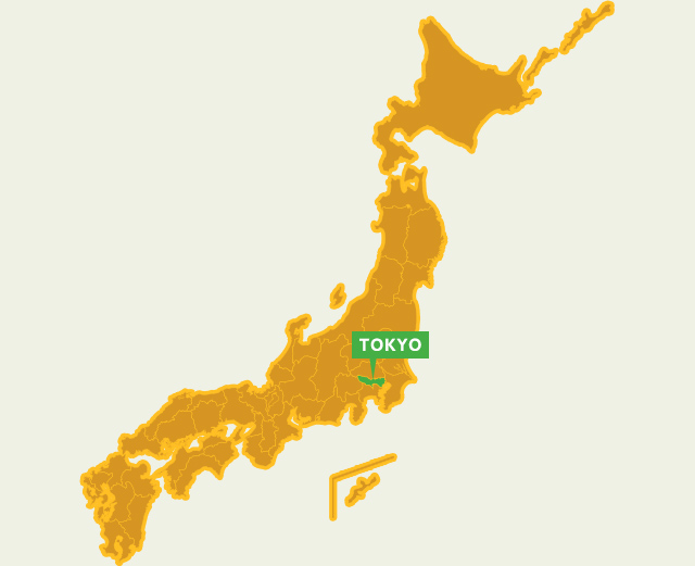 東京 Tohoku X Tokyo Japan