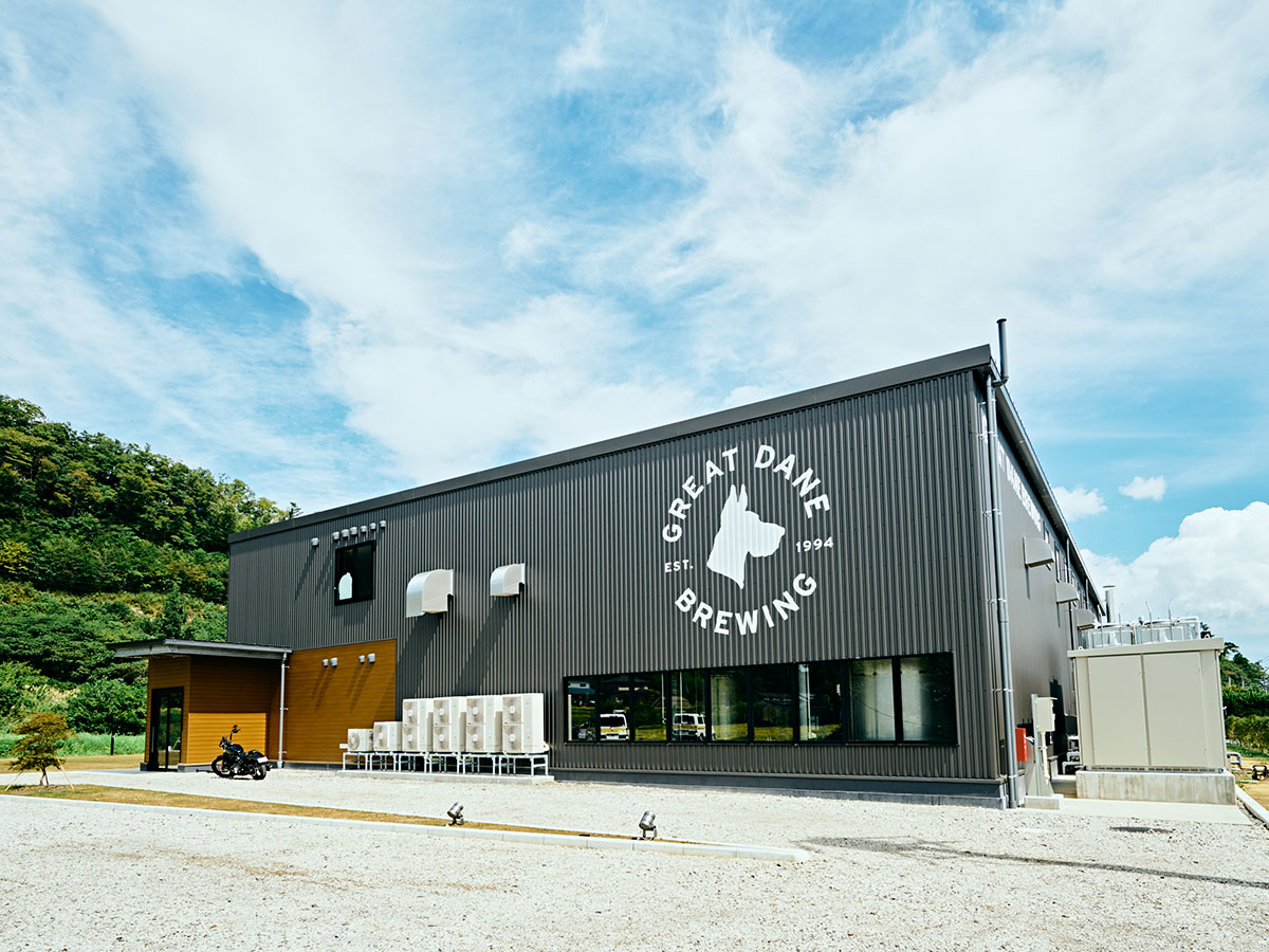 GREAT DANE BREWING_1