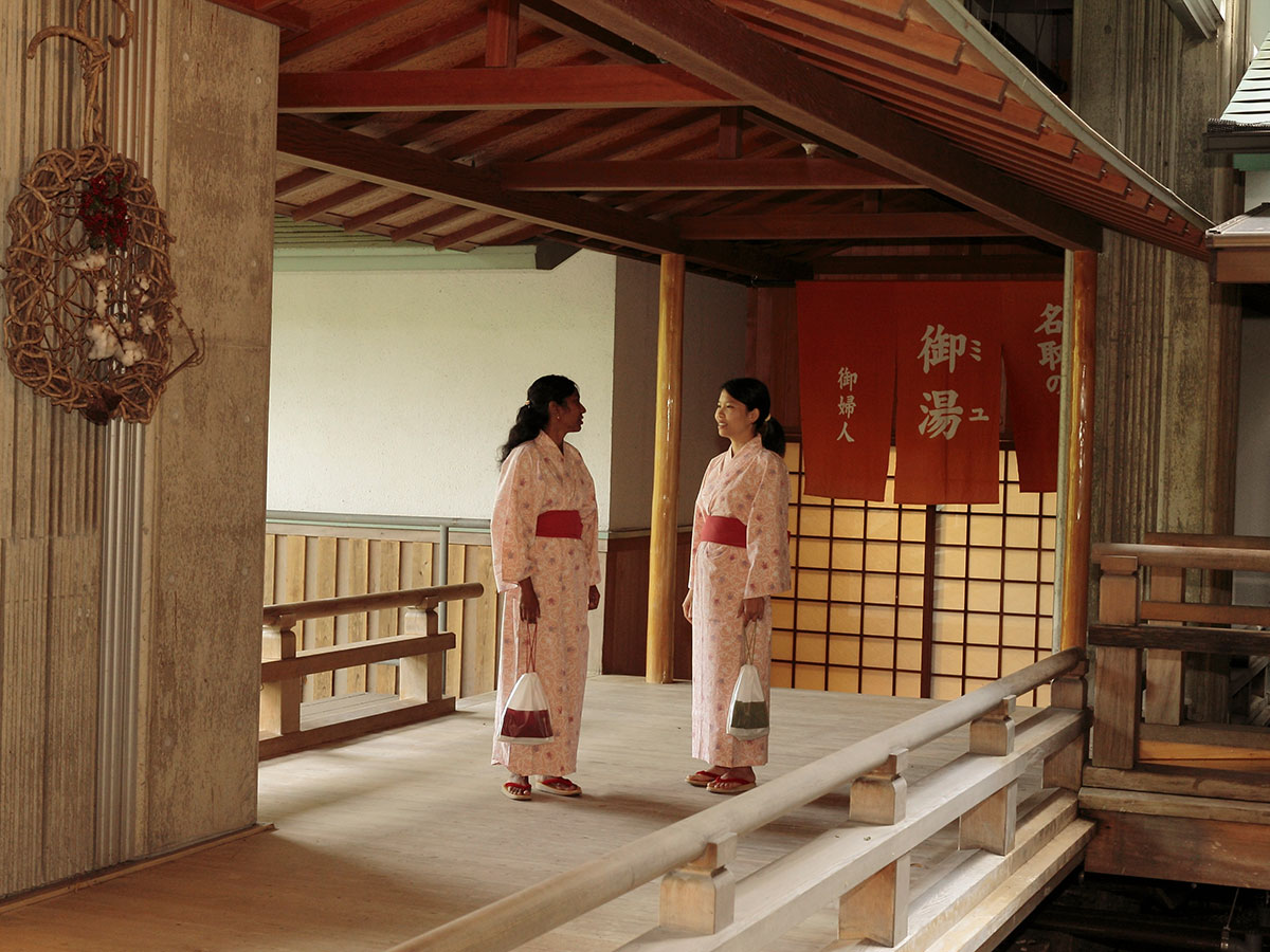 Akiu Onsenkyo Hot Springs (Akiu Otaki Falls, Rairai-kyo