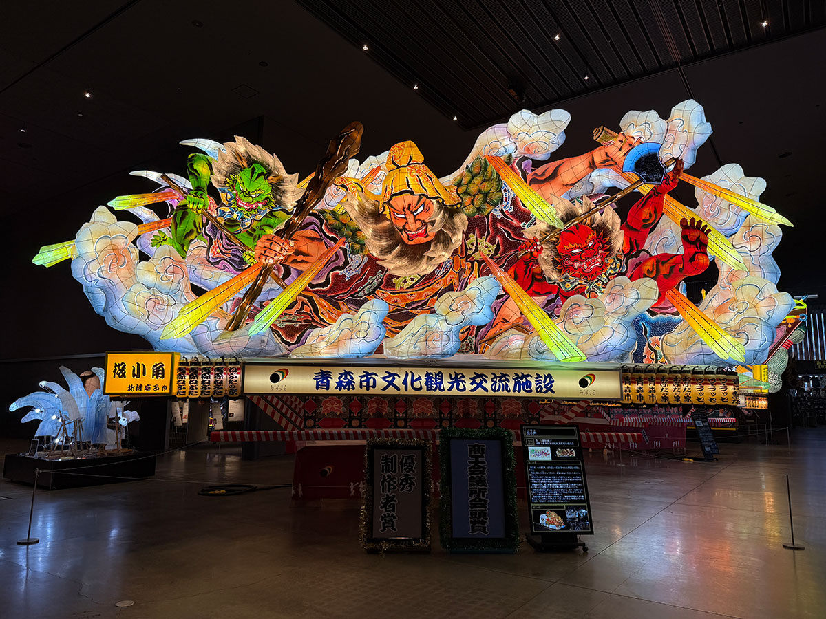 Nebuta Museum Wa Rasse_2